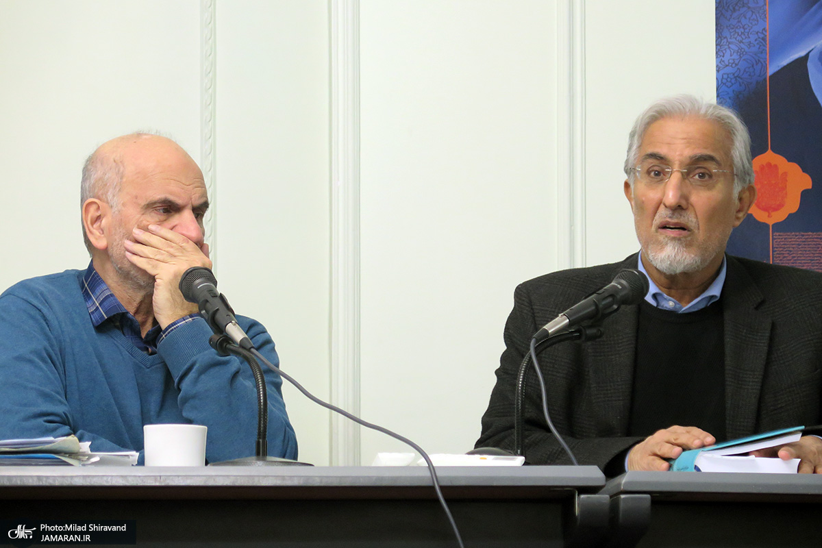 راغفر و مومنی