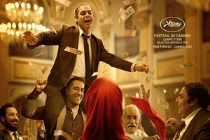 اوضاع نامطلوب سینمای اجتماعی/ یادداشتی از امیرحسین علم الهدی