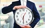 تغییر ساعت کاری ادارات، از شنبه/ ویدئو
