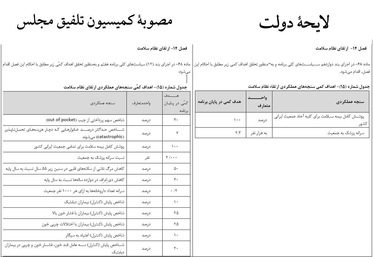 photo_2023-09-17_19-28-34