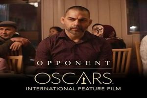 فیلم پیمان معادی، نماینده سوئد در اسکار ۲۰۲۴