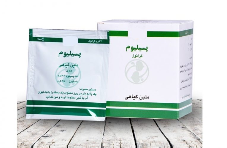 پسیلیوم چیست و چه فوایدی دارد؟