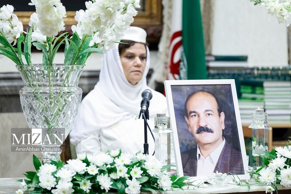 آیین پرسه فردوس کاویانی /تصویر 57 1696580237 816 آیین پرسه فردوس کاویانی تصویر