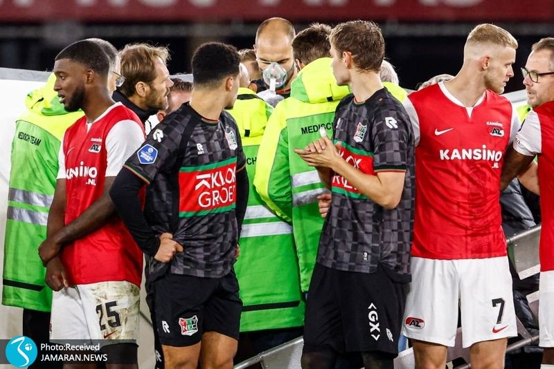 بیهوشی باس دوست