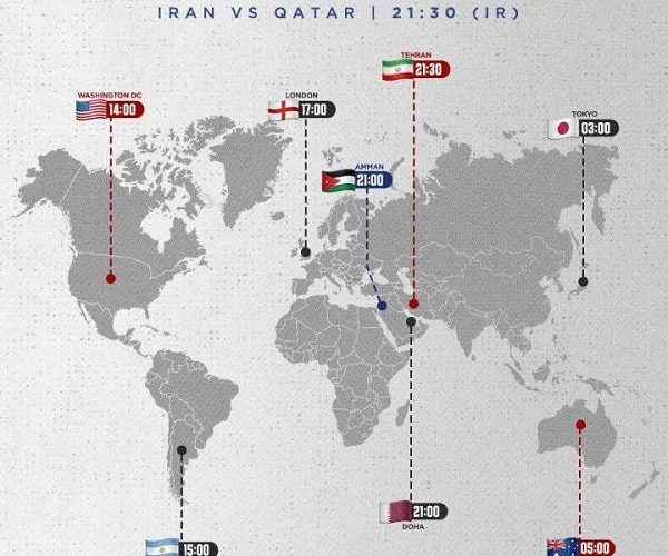 ساعت بازی تیم ملی مقابل قطر در نقاط مختلف دنیا/ اینفوگرافی