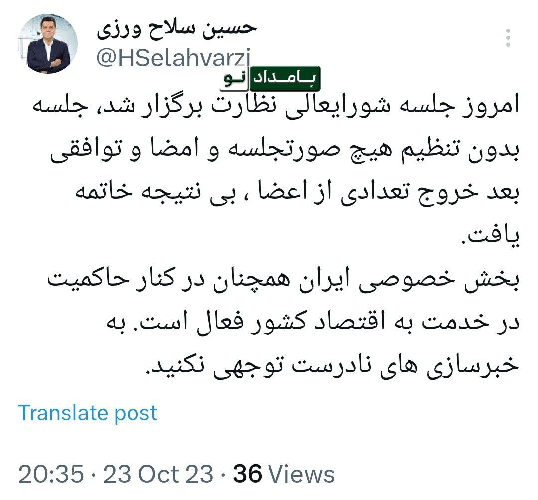 photo_2023-10-23_20-38-27