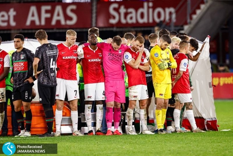 بیهوشی باس دوست