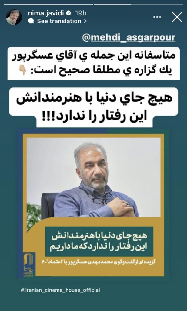 54249A89 DF1C 43E8 ADAE C7021119248B