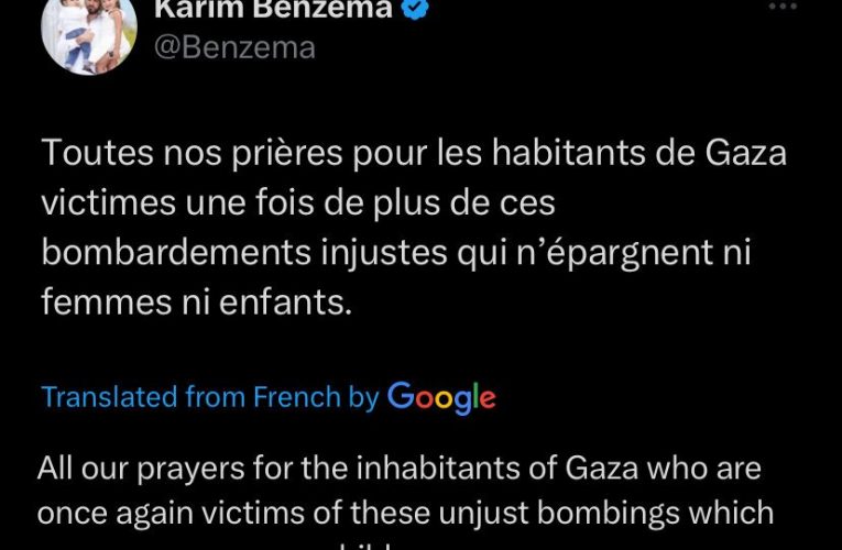 پیام کریم بنزما برای مردم فلسطین