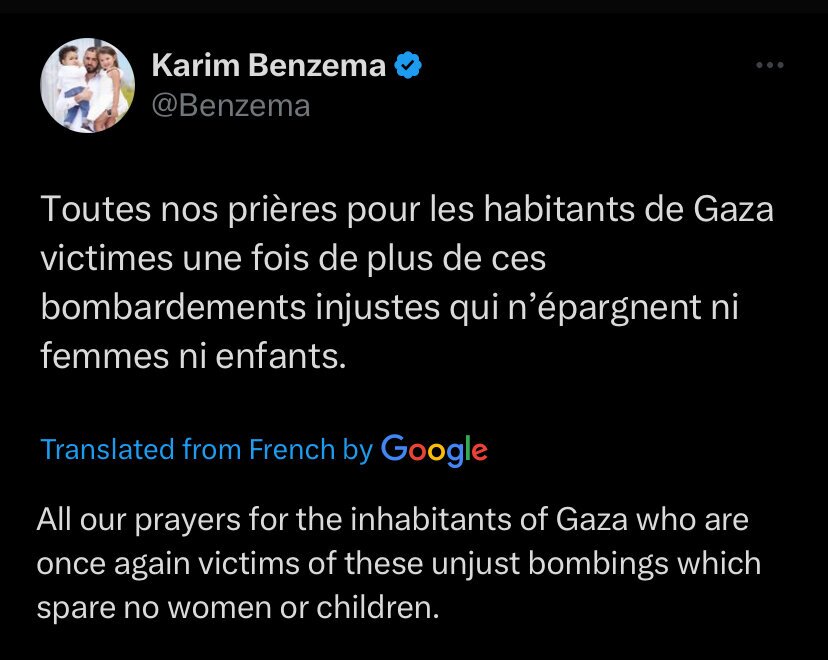 پیام کریم بنزما برای مردم فلسطین