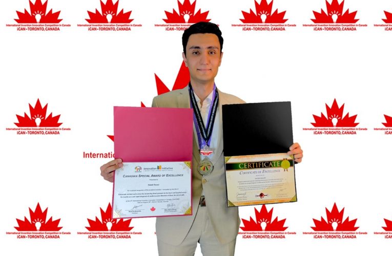 کسب مدال طلا و جایزه ویژه هیئت داوران و جایزه ویژه هشتمین دوره مسابقات بین المللی اختراعات کانادا توسط دکتر مهدی رضایی