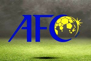 یک ایرانی رئیس کمیته انضباطی AFC شد