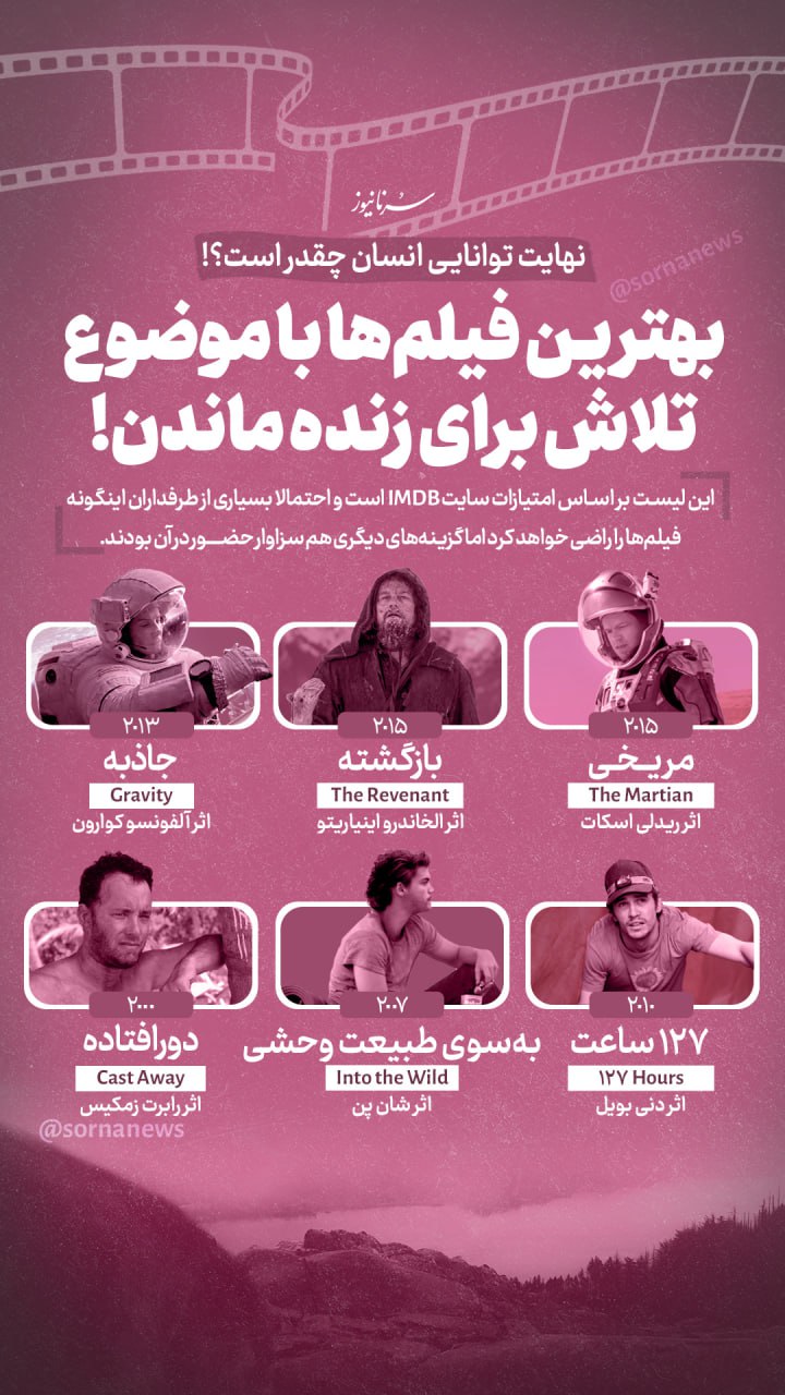 photo_2023-11-09_19-14-23