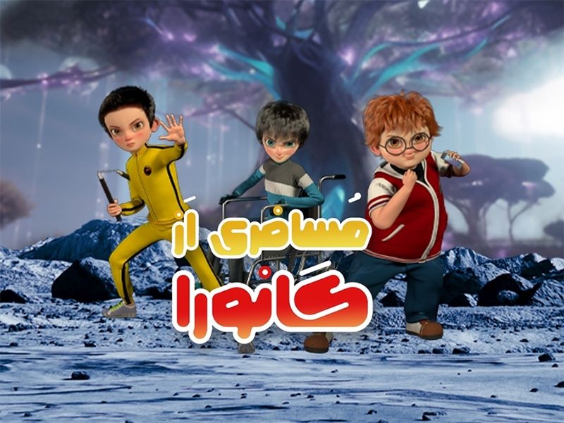 ببر مازندران «فیلشاه» را گرفت!/ ثبت رکورد تازه در اکران ۱۴۰۲ 17 ببر مازندران «فیلشاه» را گرفت!/ ثبت رکورد تازه در اکران ۱۴۰۲