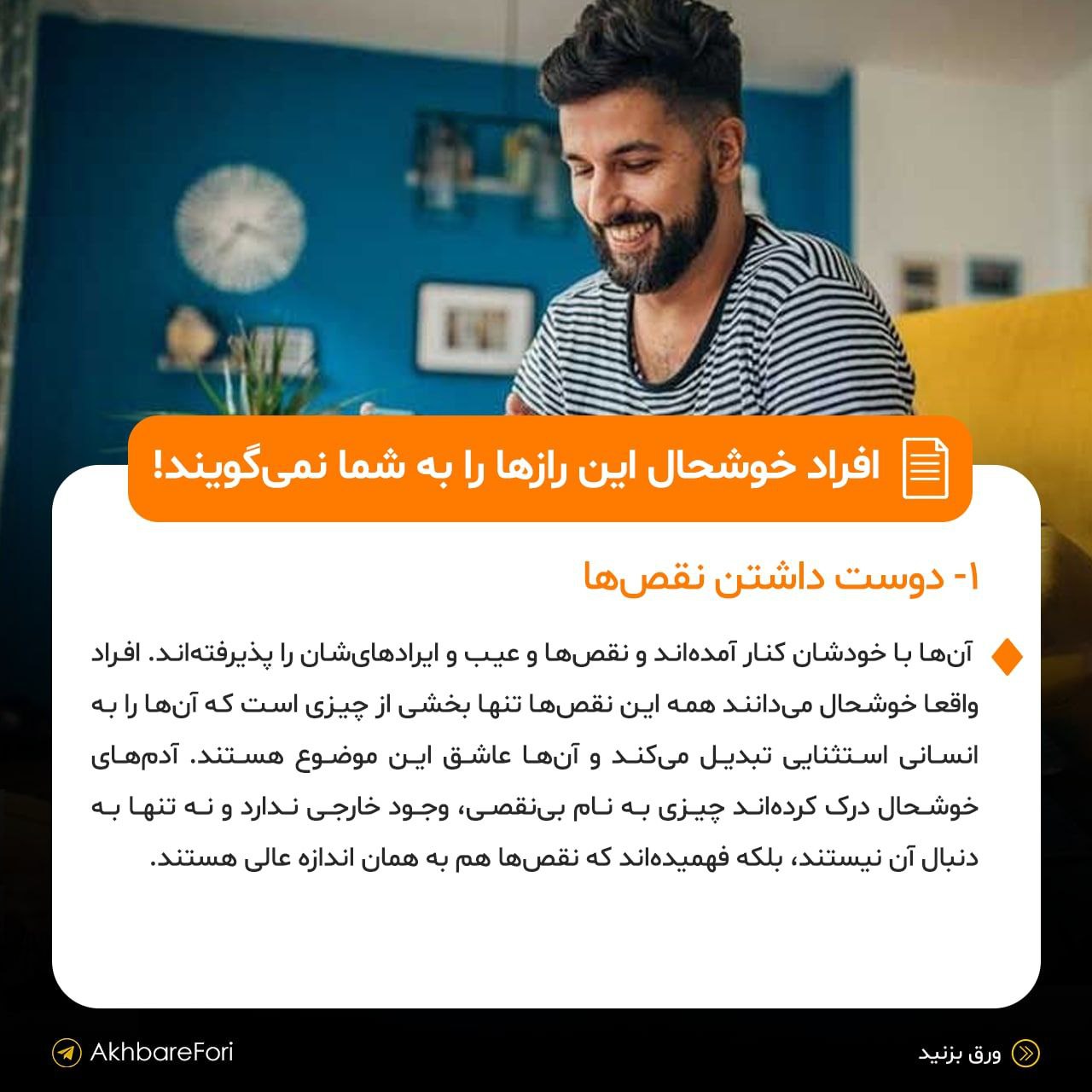 634beec438649_13706432