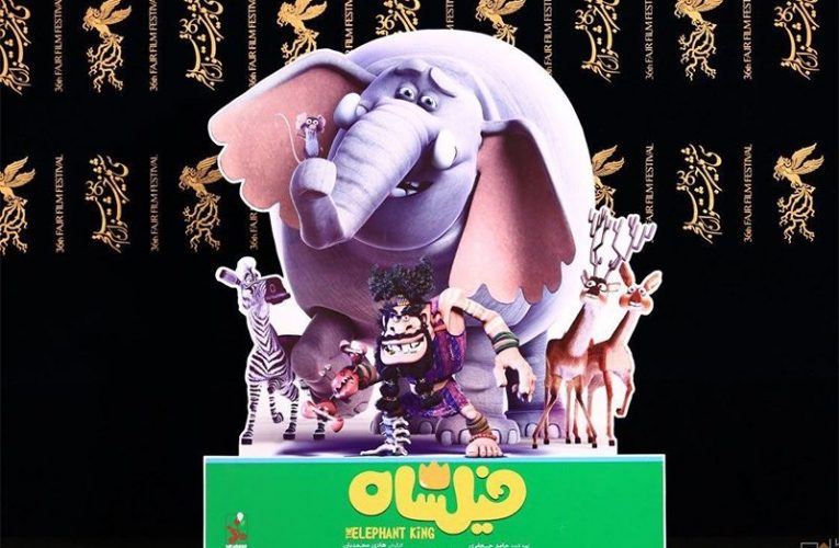 ببر مازندران «فیلشاه» را گرفت!/ ثبت رکورد تازه در اکران ۱۴۰۲