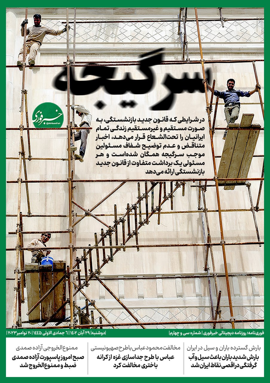 IMG_20231120_194452_991