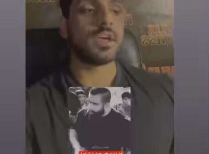 عکس العمل هادی چوپان به حرکت ناشایست با یکی از طرفدارانش/ عکس