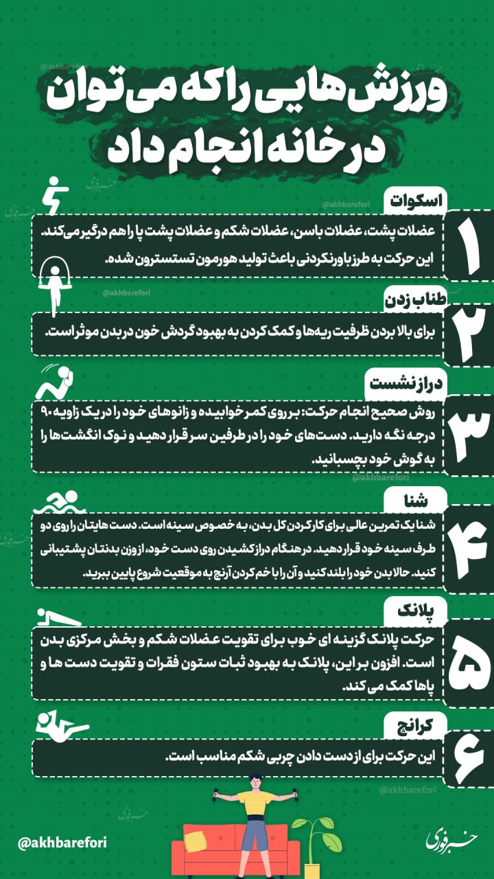 IMG_20231030_214321_408