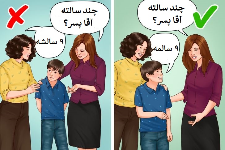 1701607438 877 ۱۰ کاری که والدین باید برای ساختن یک فرد بالغ