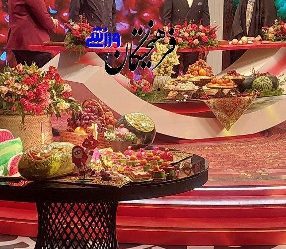 آشتی هاشمی‌نسب با یک پرسپولیسی در شب یلدا