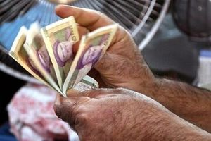 مقدار افزایش حقوق کارکنان دولت و بازنشستگان در سال آینده اظهار شد