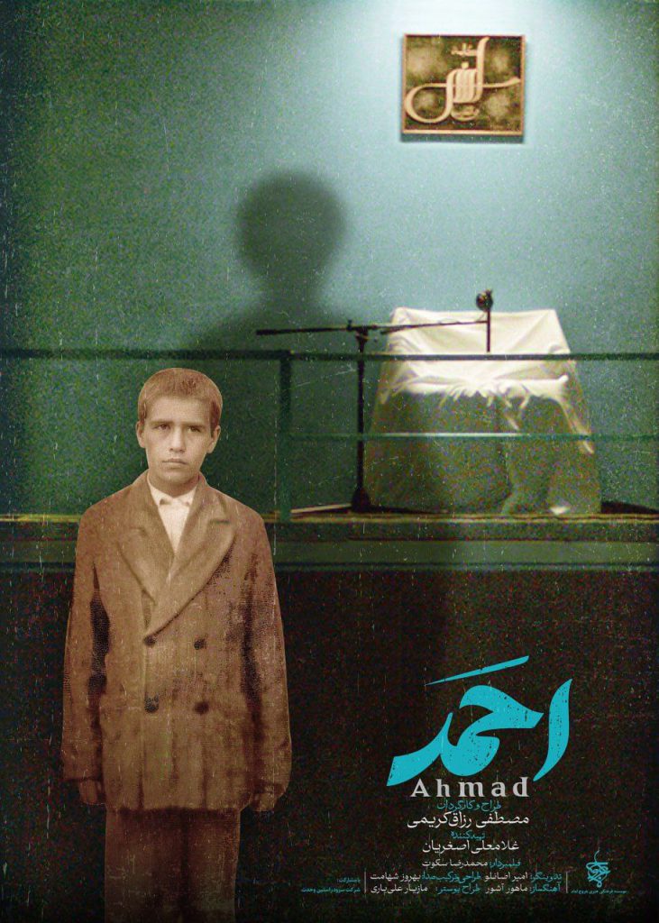 96E76D2A 029C 47F7 88D1 5D40D3A4C99A