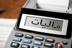 هر کجا مالیات افزایش اشکار کرد به جستوجو آن گرانی رخ داده