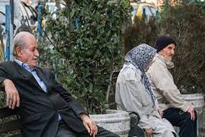 چرا بازنشسته و کارگر سپس از ۳۰ سال کار باید فقیرانه زندگی کند