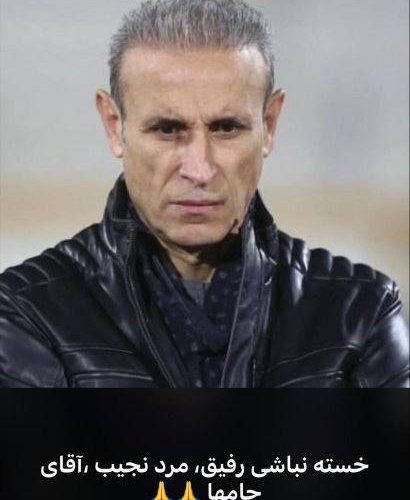 آخر کار یحیی در پرسپولیس؛ گل‌محمدی رسما جدا شد