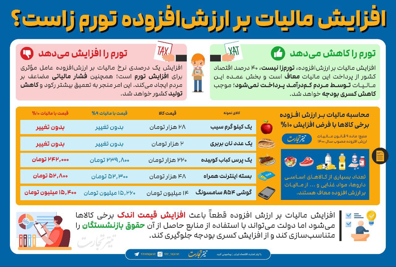 photo_2024-01-24_17-50-07