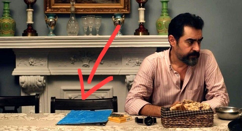 photo 2024 01 16 13 29 00