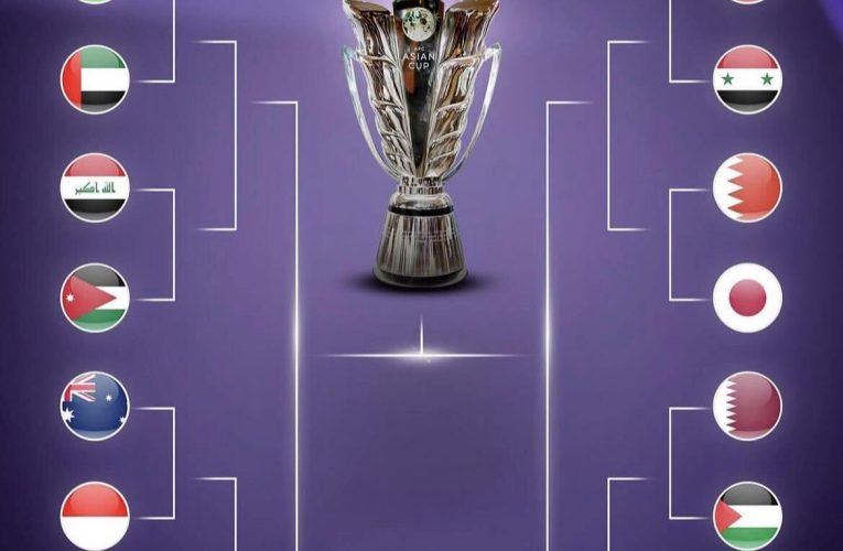 برنامه کامل بازی‌های جام ملت‌های آسیا در مرحله یک هشتم نهایی