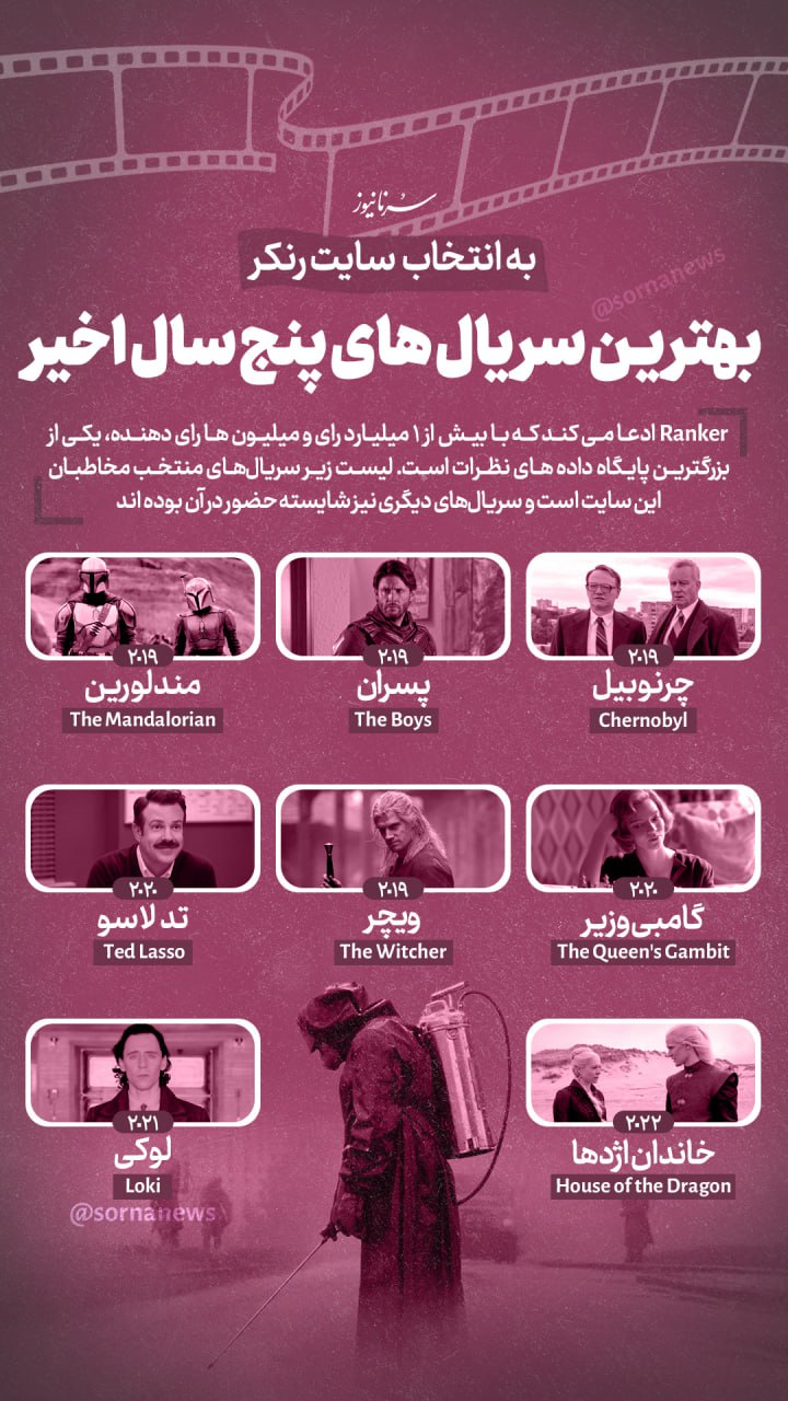 photo_2024-01-11_16-55-58