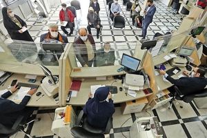 حقایق دلواپس‌کننده‌ درمورد وام ازدواج ۱۴۰۳/ ۴۶ درصد متقاضیان وام ازدواج در صف انتظار