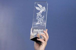 در فاصله ۱۲ روز مانده تا جشنواره فیلم فجر، مکان برگزاری آن اشکار نیست