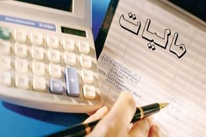 عملا یک درصد افزایش قیمت افزوده از مردم فقیر گرفته می‌بشود/ افزایش یک درصدی مالیات بر قیمت افزوده نزدیک به ۶۰ هزار میلیارد تومان به درآمد دولت اضافه می‌کند