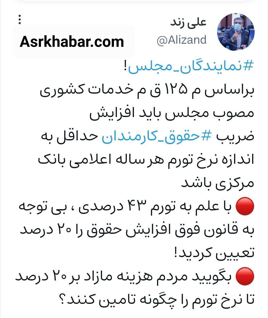 photo_2024-01-27_20-12-29