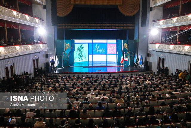 1706780263 347 در افتتاحیه جشنواره فیلم فجر چه گذشت؟