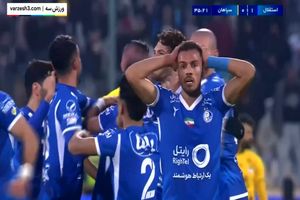 بهت یک استقلالی از شاهکار روزبه چشمی