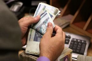 جزئیات وام ۲۰ میلیون تومانیِ بازنشستگان بدون نیاز به ضامن 11 جزئیات وام ۲۰ میلیون تومانیِ بازنشستگان بدون نیاز به ضامن