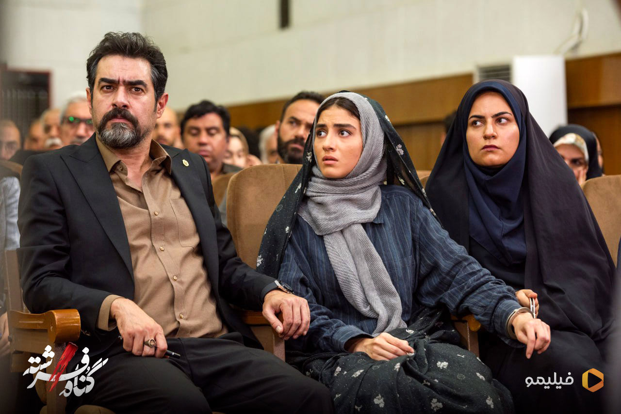 شهاب حسینی و پردیس پورعابدینی در سریال گناه فرشته