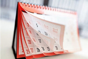 شنبه ۵ اسفند بین تعطیلی اظهار شد؟