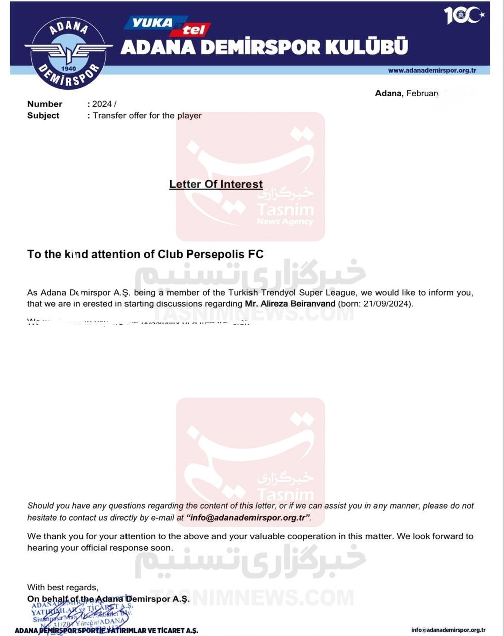 14021120173106150293556910