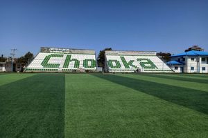 چوکای تالش نُقره‌داغ شد/ فدراسیون تراکتور را برنده خبرداد