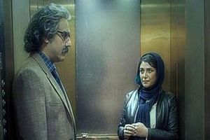 انتشار کردن فیلمی از باران کوثری ؛ بدون اکران سینماها