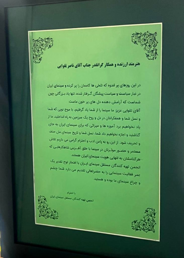 BCE3B189 AD07 4C4B 9939 2D02E4DC7C17