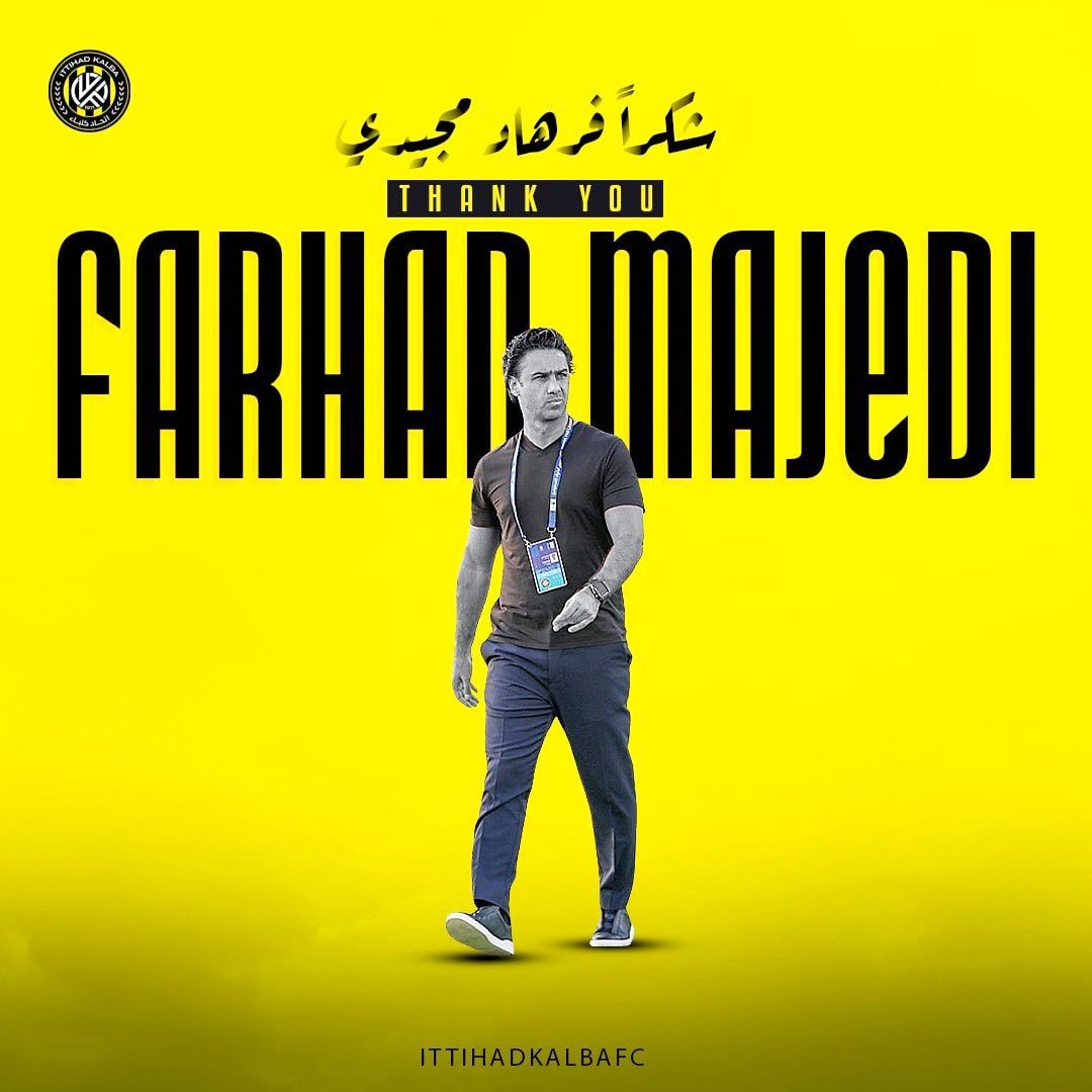 فرهاد مجیدی 2