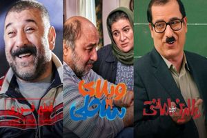 «ویلای ساحلی» کیانوش عیاری آنلاین اکران می شود_آینده