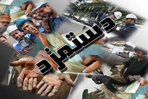 پایان نشست شورای عالی کار بدون نتیجه/ رقم سبد معیشت هم چنان محل اختلاف